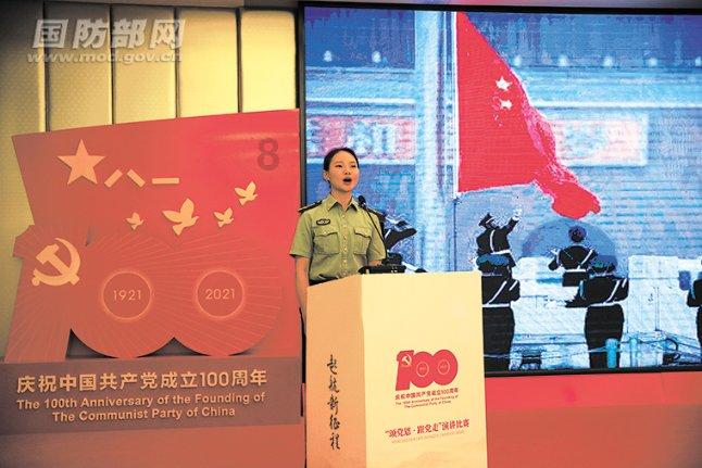 探索世界的总是流鼻血怎么办?~